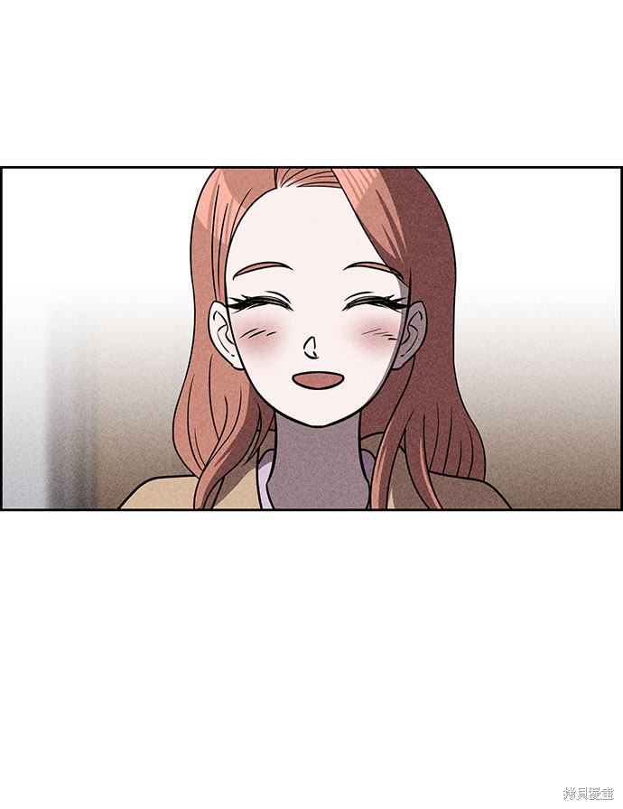 《笨蛋天才》漫画最新章节第42话免费下拉式在线观看章节第【23】张图片