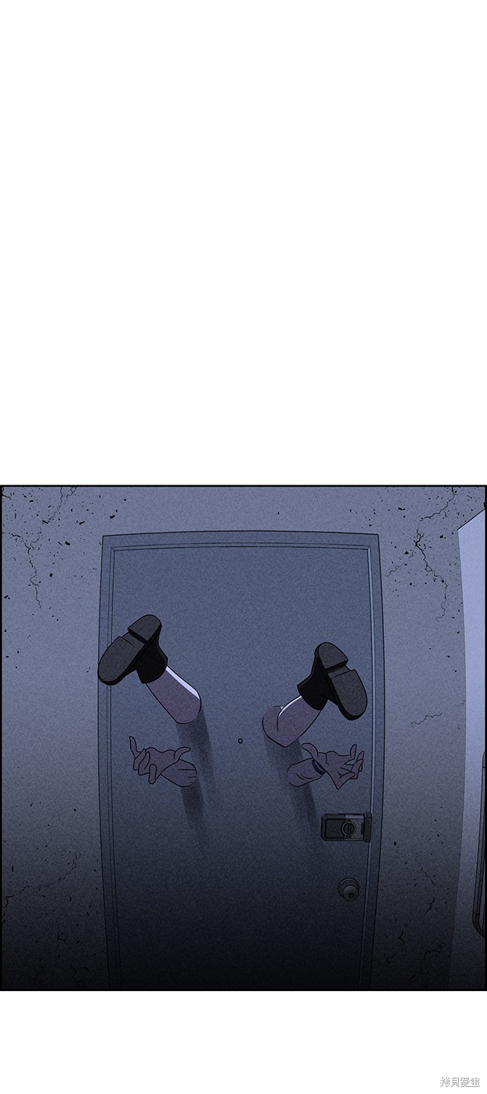 《笨蛋天才》漫画最新章节第29话免费下拉式在线观看章节第【37】张图片