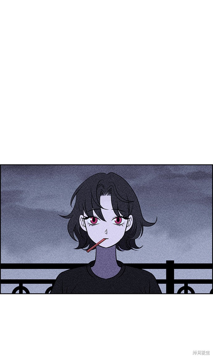 《笨蛋天才》漫画最新章节第6话免费下拉式在线观看章节第【33】张图片