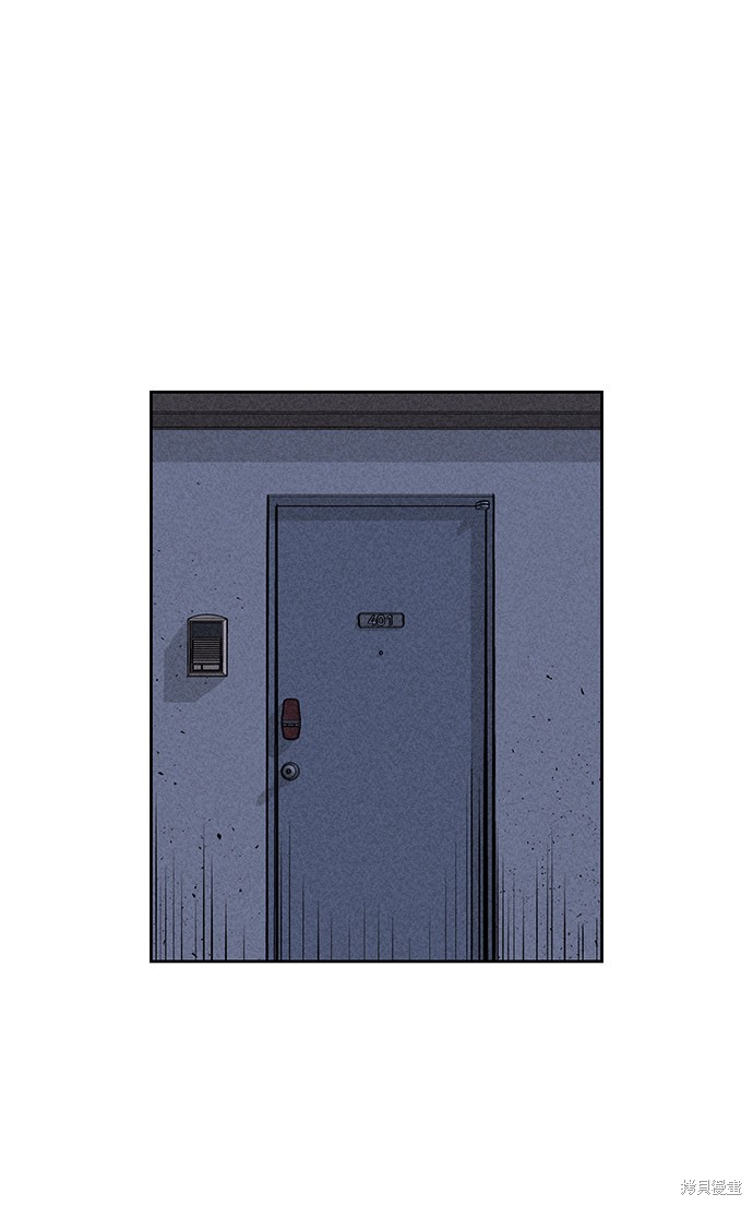 《笨蛋天才》漫画最新章节第29话免费下拉式在线观看章节第【39】张图片