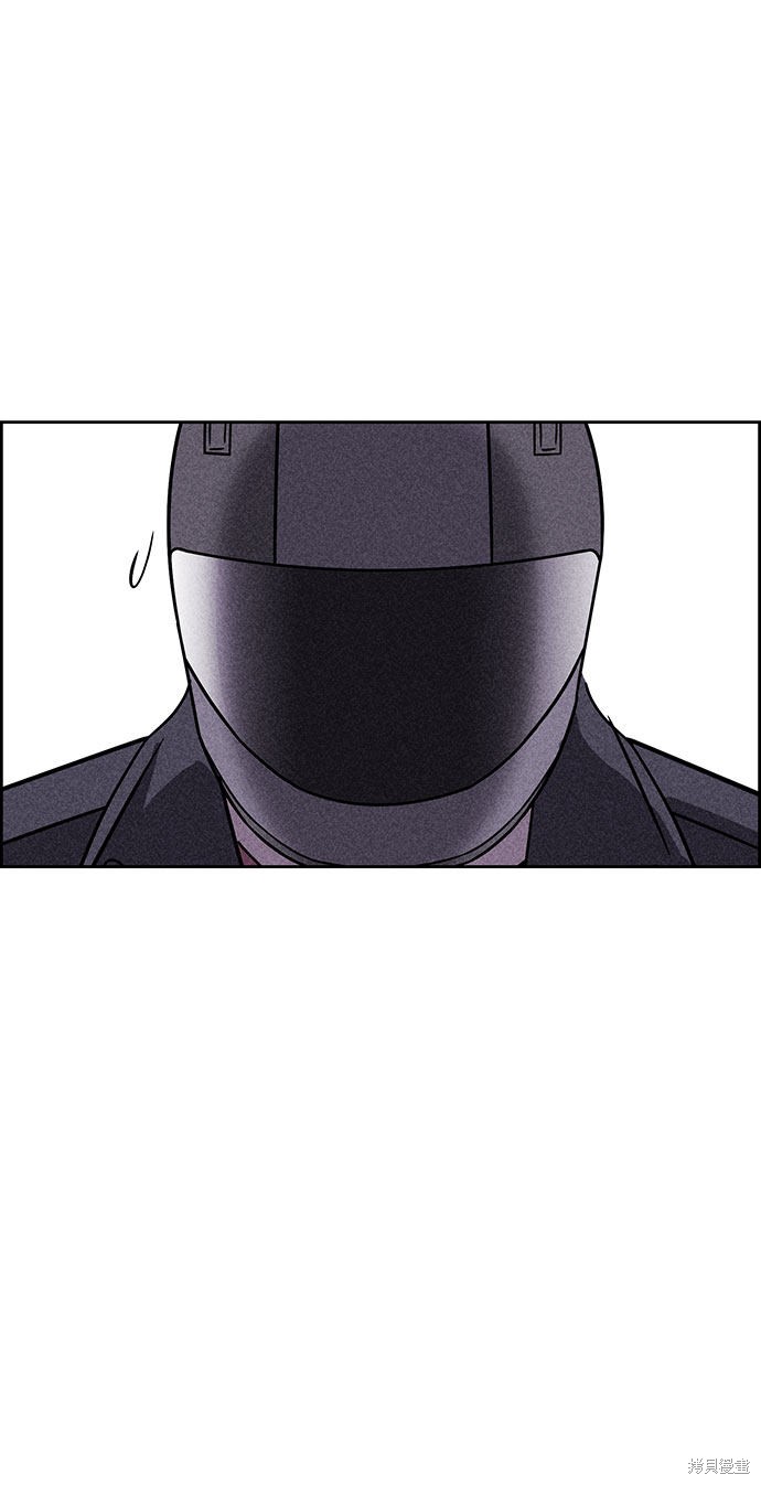 《笨蛋天才》漫画最新章节第52话免费下拉式在线观看章节第【62】张图片