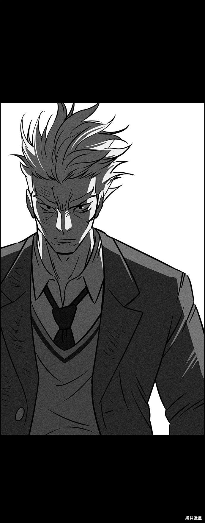 《笨蛋天才》漫画最新章节第50话免费下拉式在线观看章节第【56】张图片