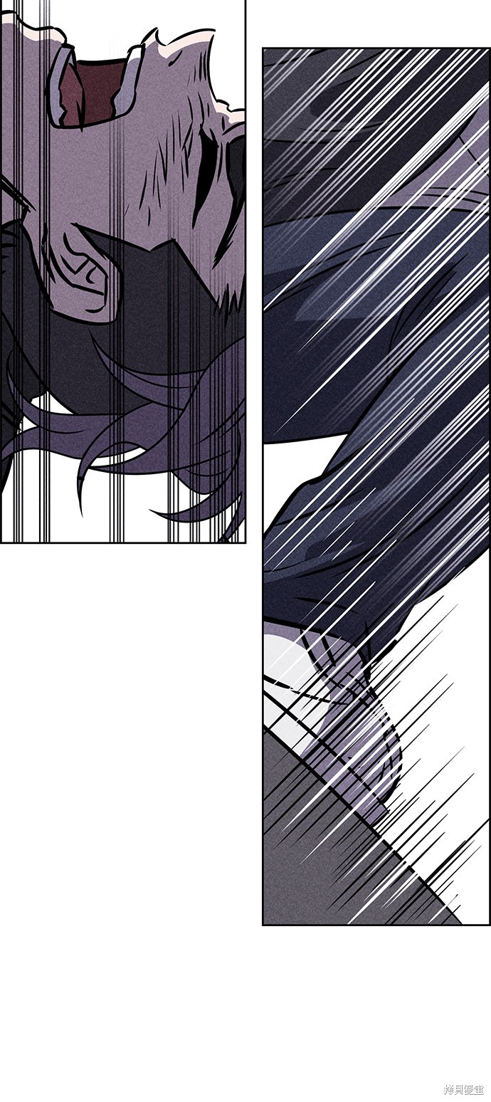 《笨蛋天才》漫画最新章节第40话免费下拉式在线观看章节第【51】张图片