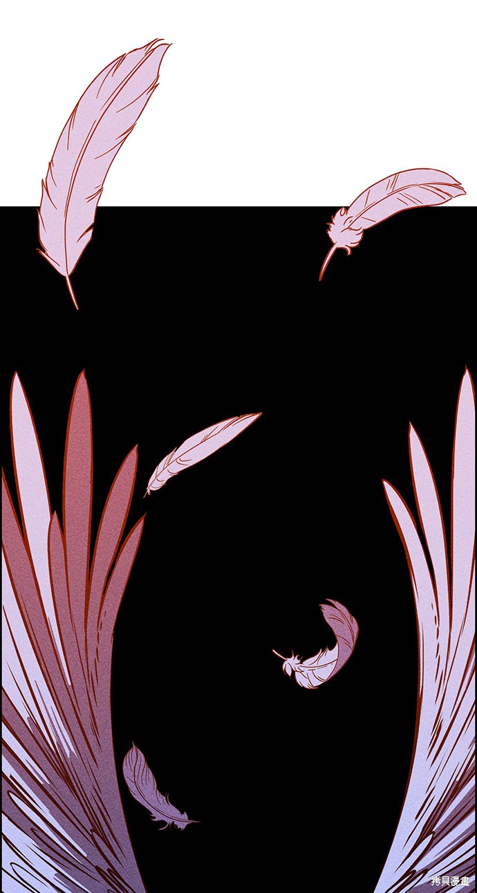《笨蛋天才》漫画最新章节第1话免费下拉式在线观看章节第【137】张图片