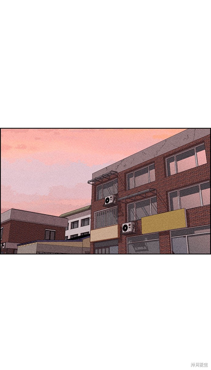 《笨蛋天才》漫画最新章节第55话免费下拉式在线观看章节第【26】张图片