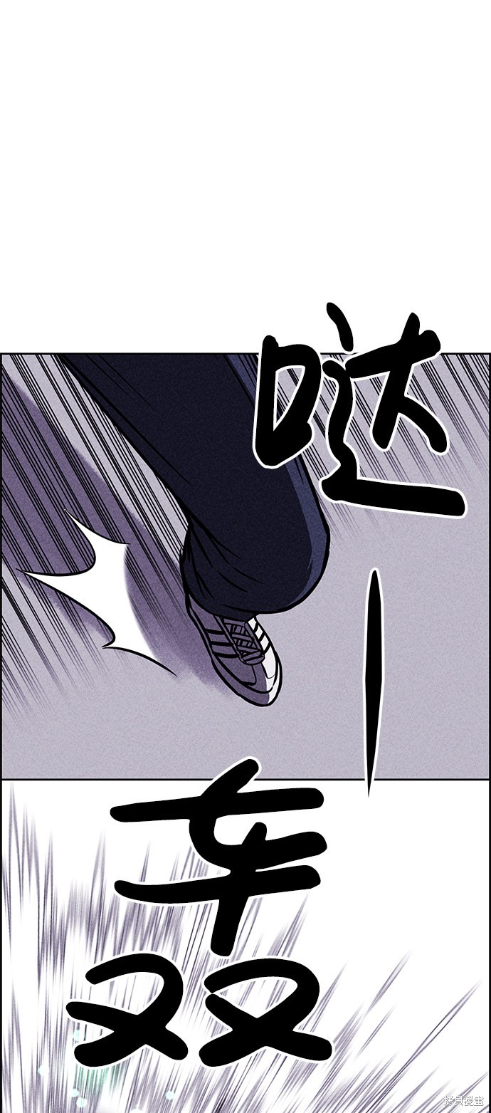 《笨蛋天才》漫画最新章节第38话免费下拉式在线观看章节第【61】张图片