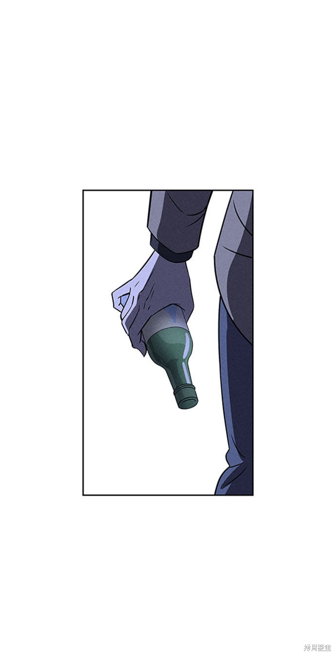 《笨蛋天才》漫画最新章节第57话免费下拉式在线观看章节第【44】张图片