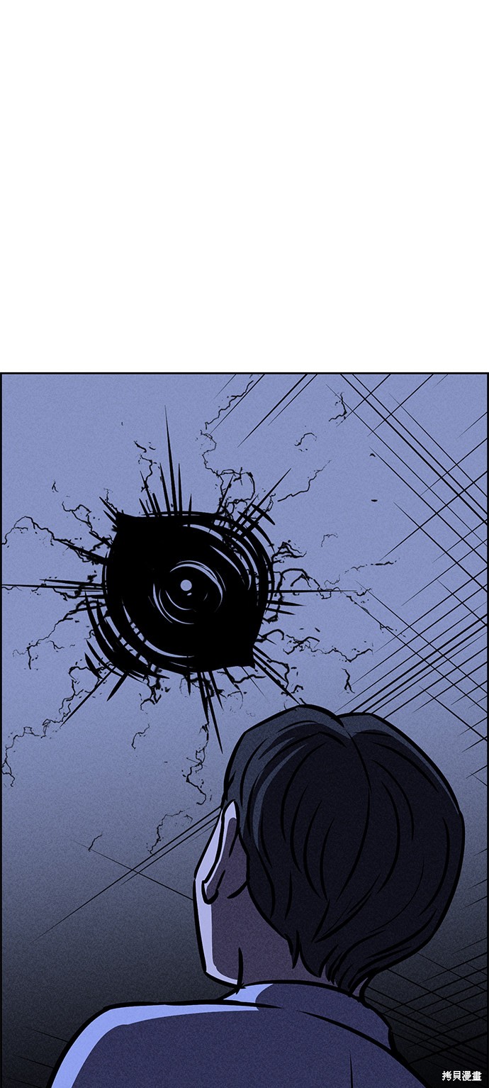 《笨蛋天才》漫画最新章节第29话免费下拉式在线观看章节第【11】张图片