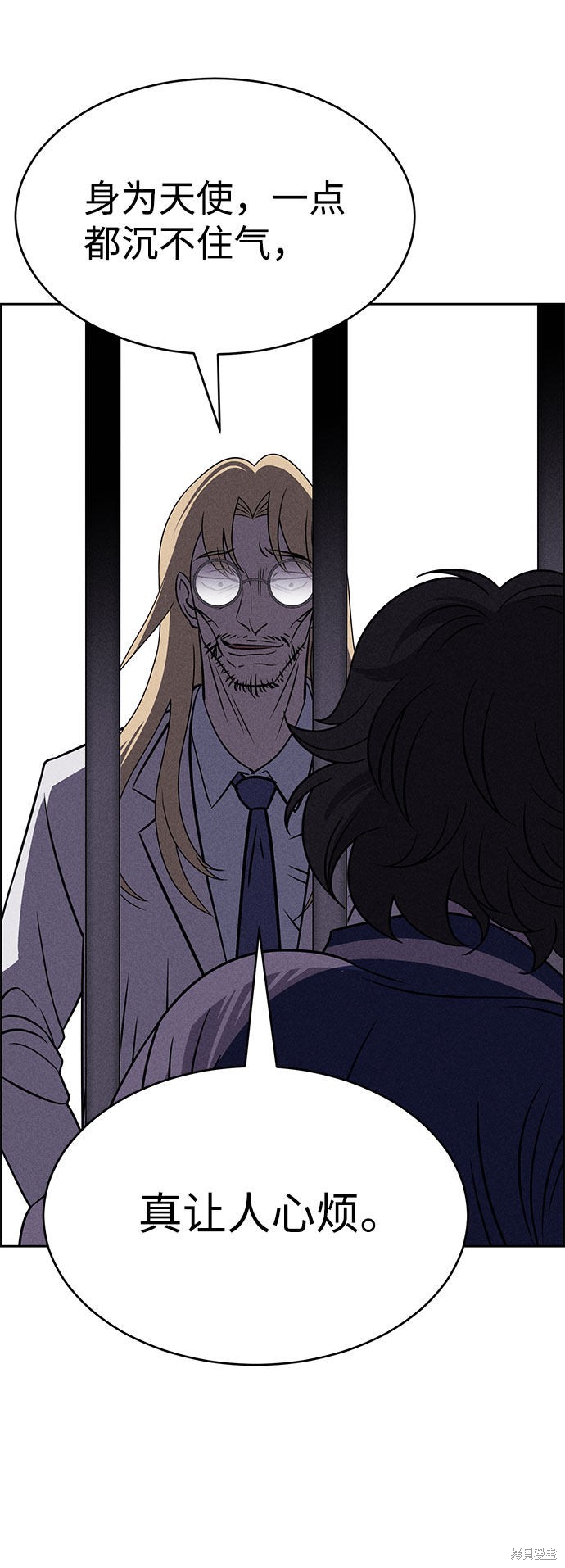 《笨蛋天才》漫画最新章节第58话免费下拉式在线观看章节第【6】张图片