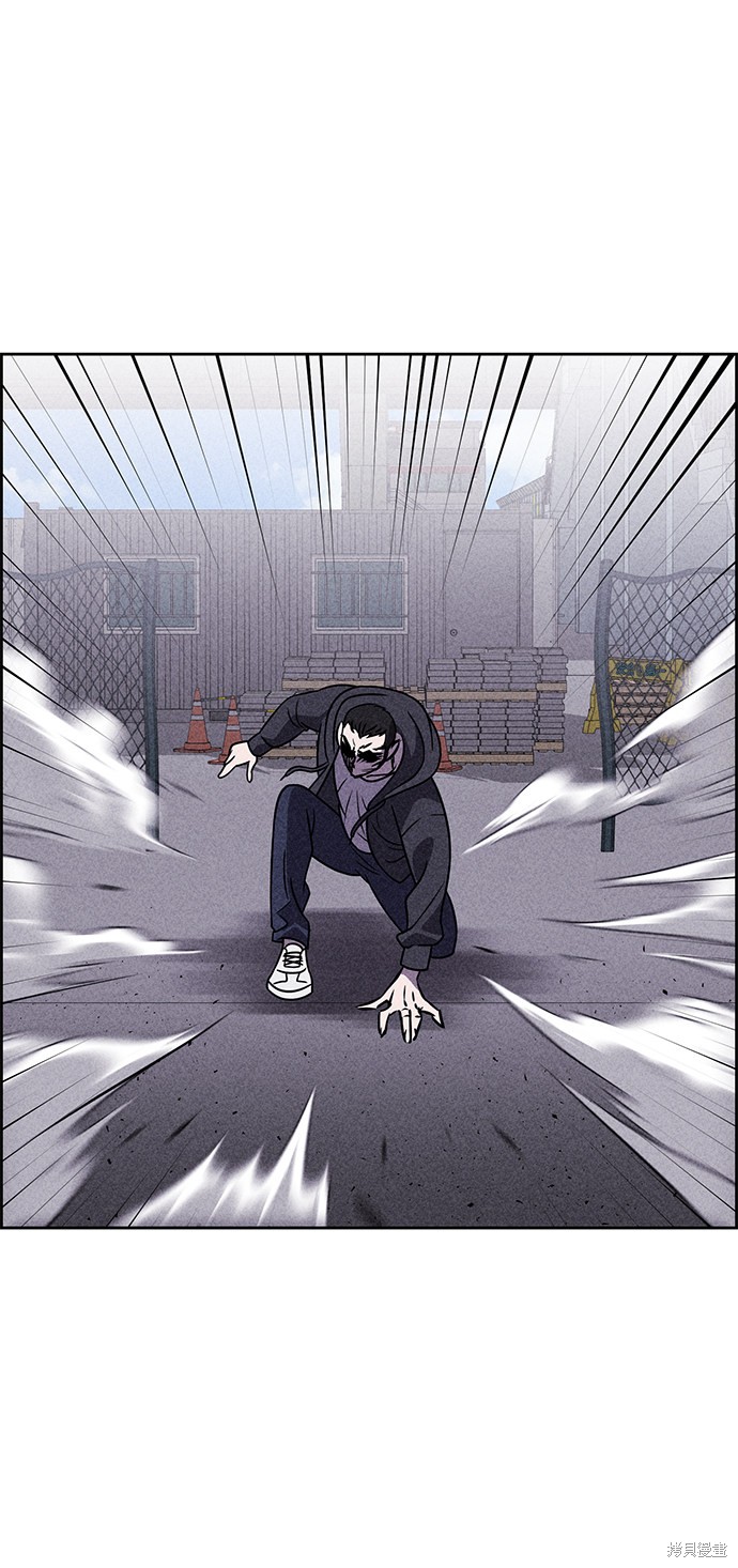 《笨蛋天才》漫画最新章节第40话免费下拉式在线观看章节第【14】张图片
