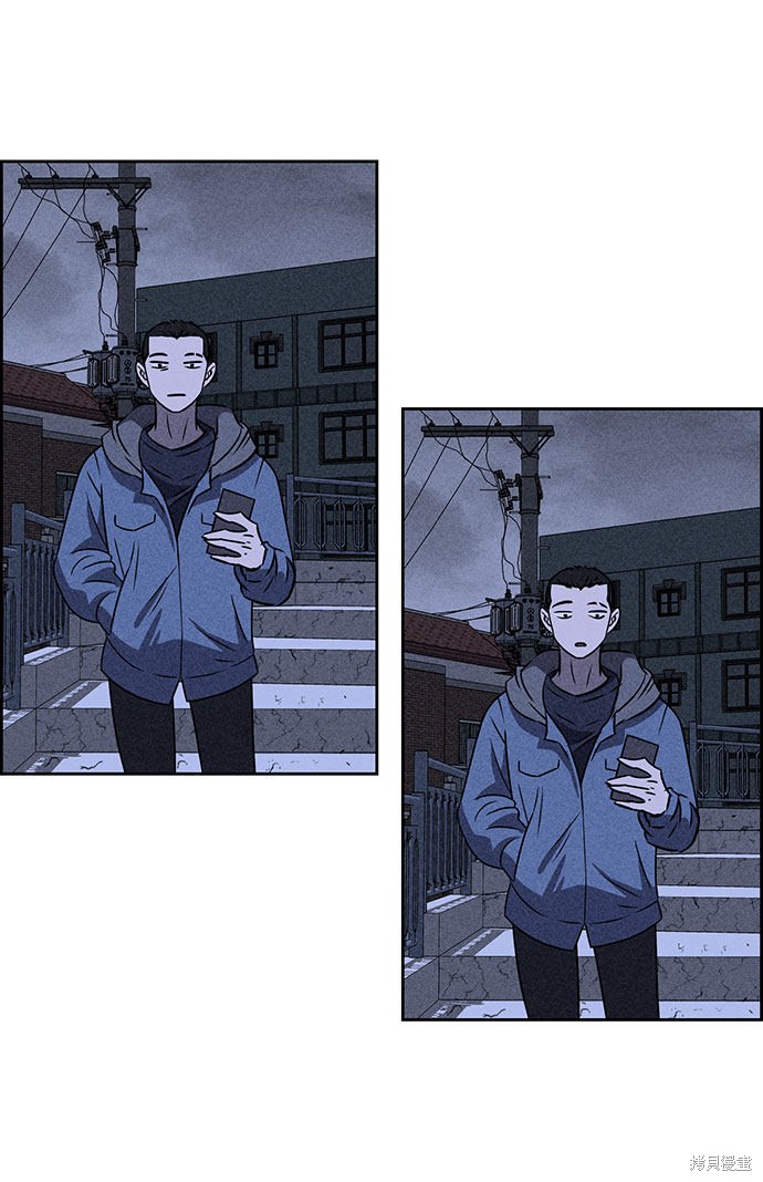 《笨蛋天才》漫画最新章节第42话免费下拉式在线观看章节第【67】张图片