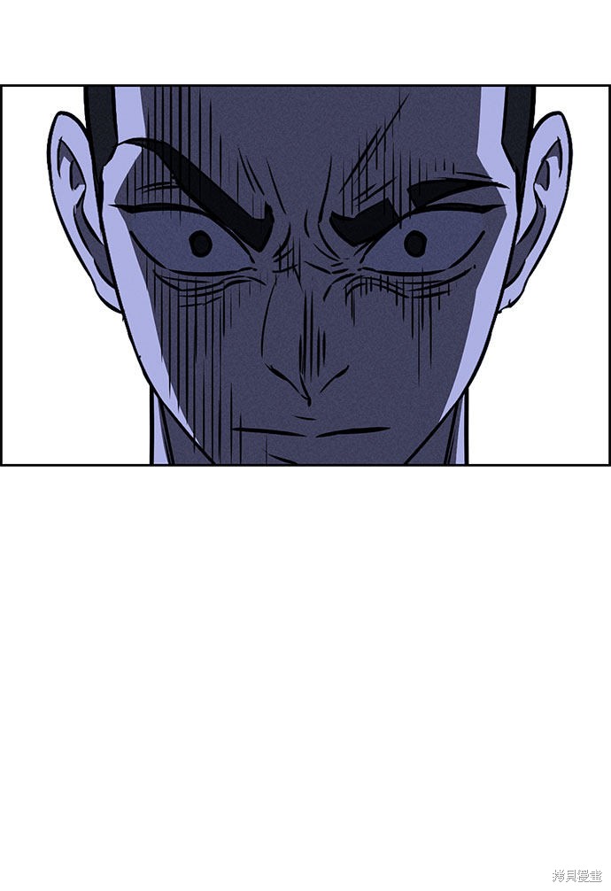 《笨蛋天才》漫画最新章节第60话免费下拉式在线观看章节第【89】张图片