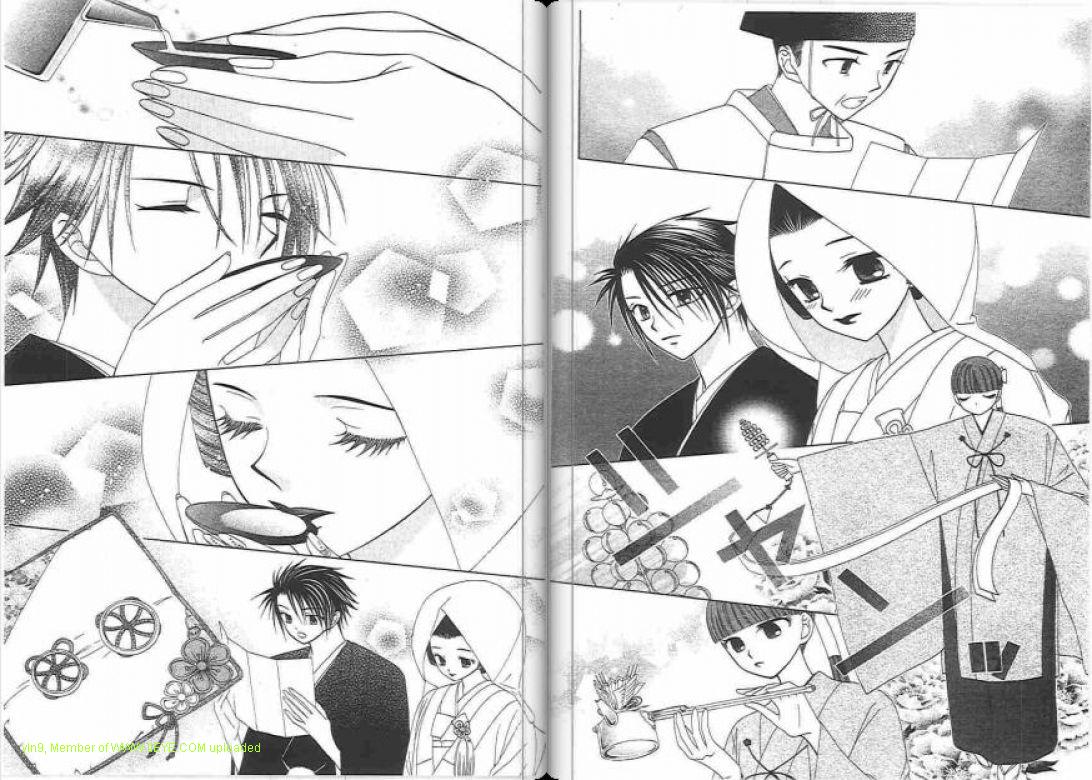 《V.B.R丝绒蓝玫瑰》漫画最新章节第14卷免费下拉式在线观看章节第【43】张图片