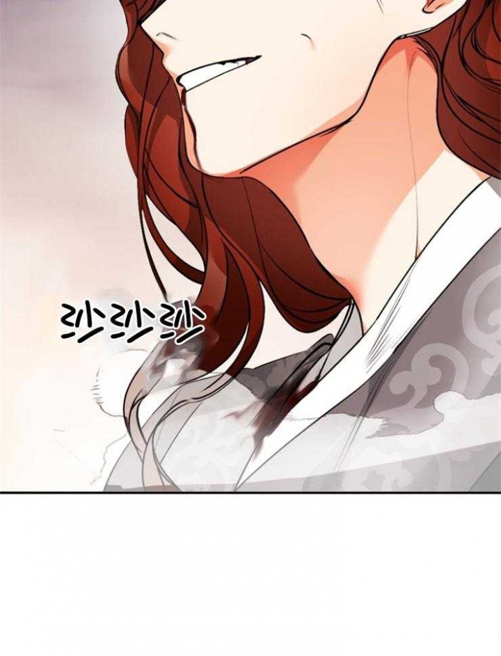 《听说你把我当工具人》漫画最新章节第116话免费下拉式在线观看章节第【10】张图片