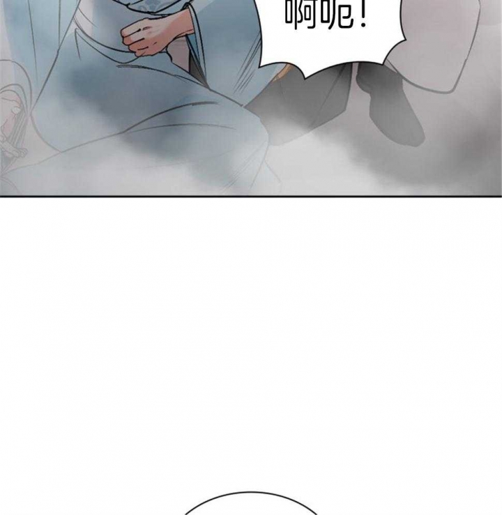 《听说你把我当工具人》漫画最新章节第115话免费下拉式在线观看章节第【22】张图片