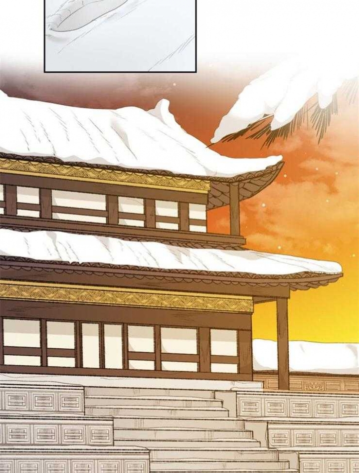 《听说你把我当工具人》漫画最新章节第82话免费下拉式在线观看章节第【2】张图片