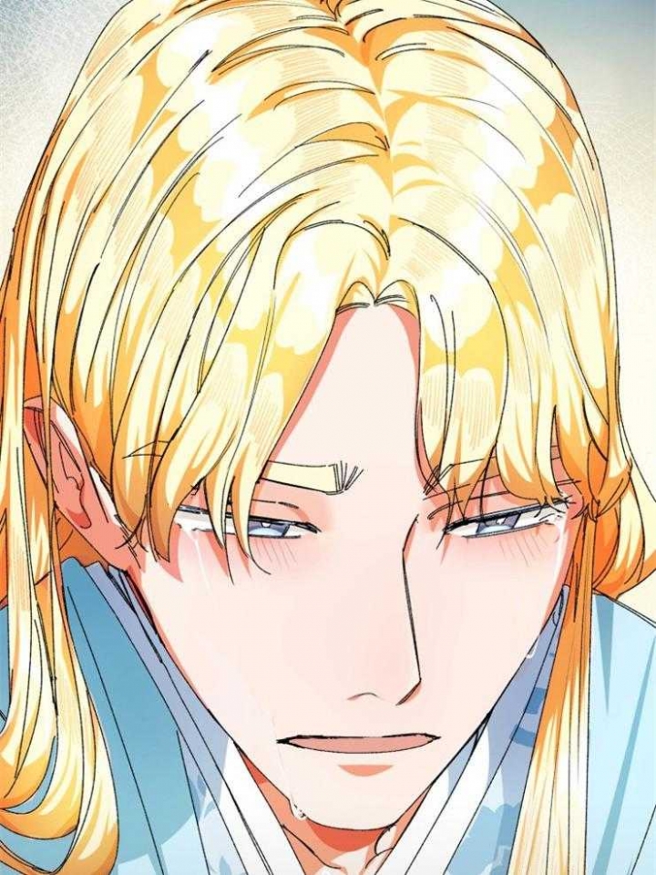 《听说你把我当工具人》漫画最新章节第44话免费下拉式在线观看章节第【47】张图片