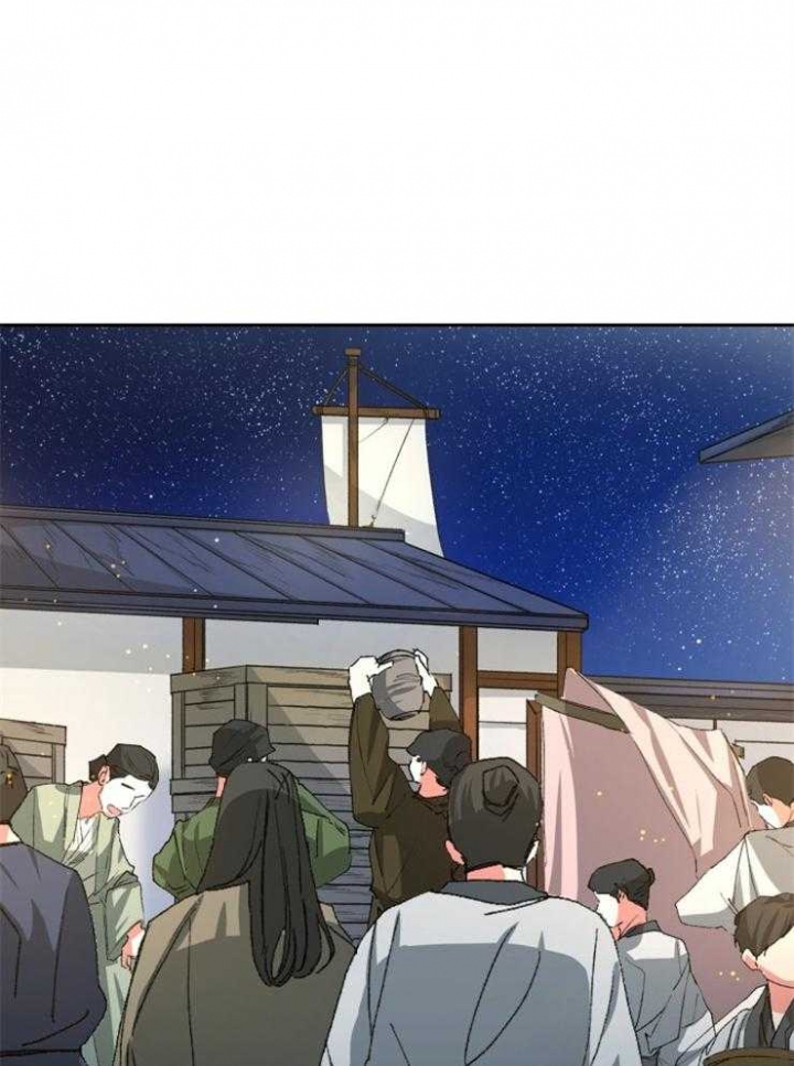 《听说你把我当工具人》漫画最新章节第31话免费下拉式在线观看章节第【1】张图片