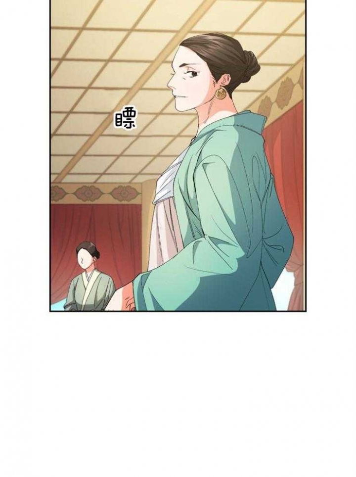 《听说你把我当工具人》漫画最新章节第72话免费下拉式在线观看章节第【11】张图片