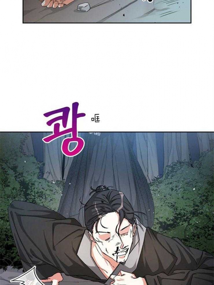 《听说你把我当工具人》漫画最新章节第16话免费下拉式在线观看章节第【14】张图片