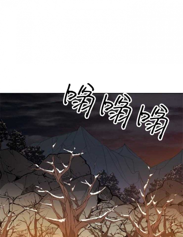 《听说你把我当工具人》漫画最新章节第107话免费下拉式在线观看章节第【1】张图片