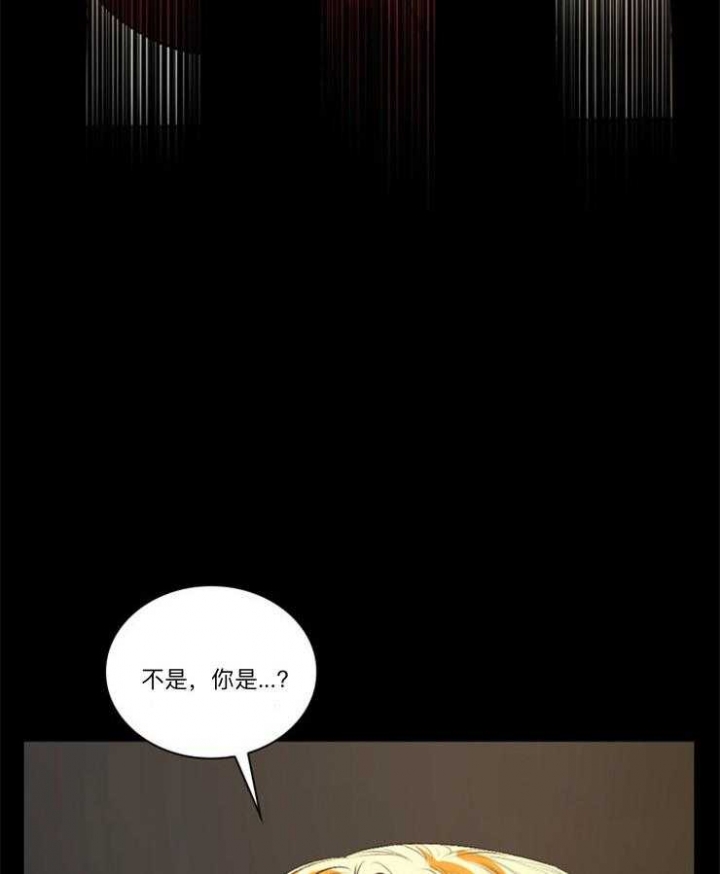 《听说你把我当工具人》漫画最新章节第93话免费下拉式在线观看章节第【28】张图片