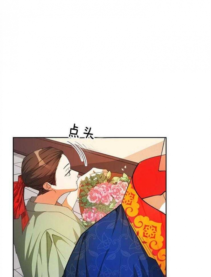 《听说你把我当工具人》漫画最新章节第26话免费下拉式在线观看章节第【7】张图片