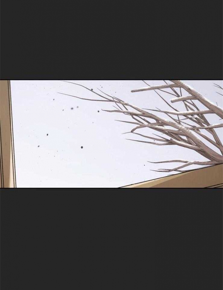 《听说你把我当工具人》漫画最新章节第64话免费下拉式在线观看章节第【17】张图片