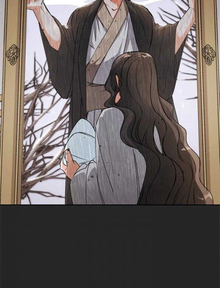 《听说你把我当工具人》漫画最新章节第64话免费下拉式在线观看章节第【12】张图片