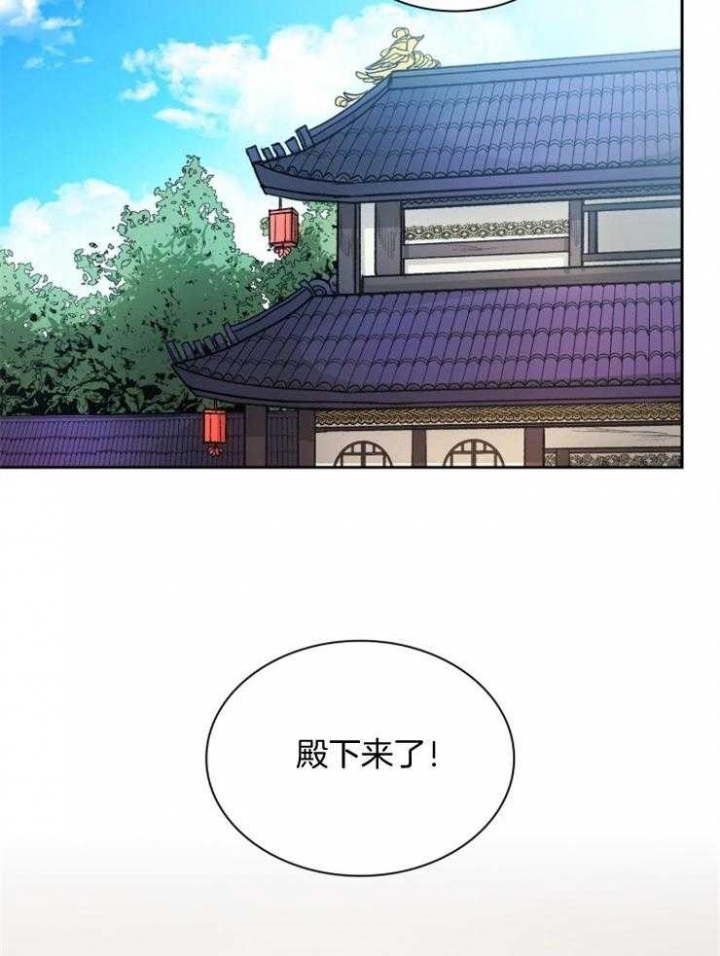 《听说你把我当工具人》漫画最新章节第49话免费下拉式在线观看章节第【11】张图片