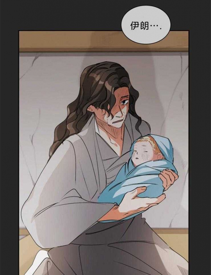 《听说你把我当工具人》漫画最新章节第64话免费下拉式在线观看章节第【13】张图片