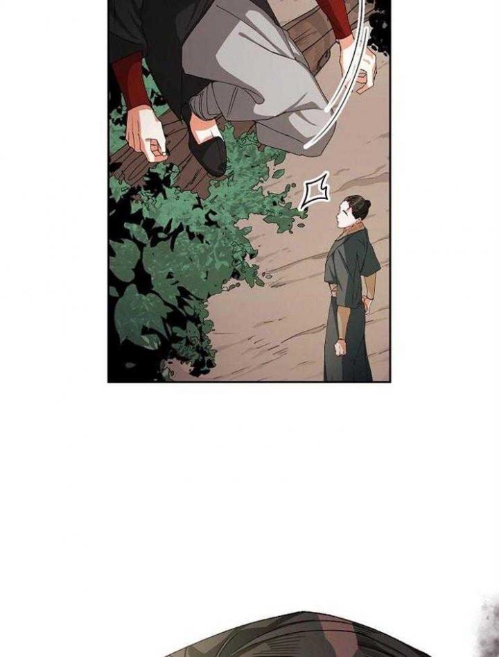 《听说你把我当工具人》漫画最新章节第14话免费下拉式在线观看章节第【36】张图片