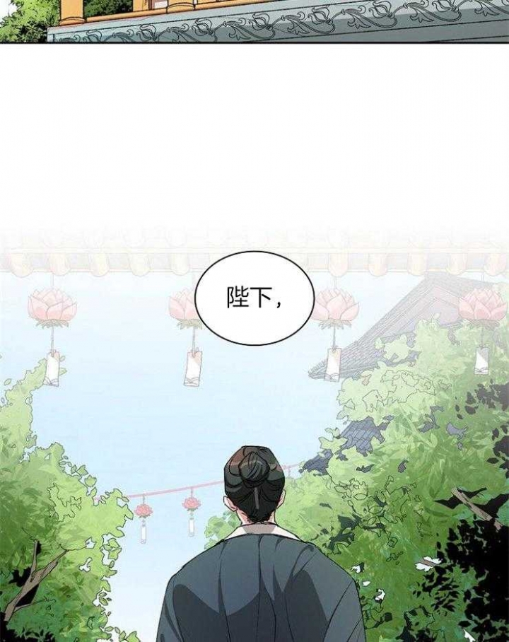 《听说你把我当工具人》漫画最新章节第5话免费下拉式在线观看章节第【3】张图片