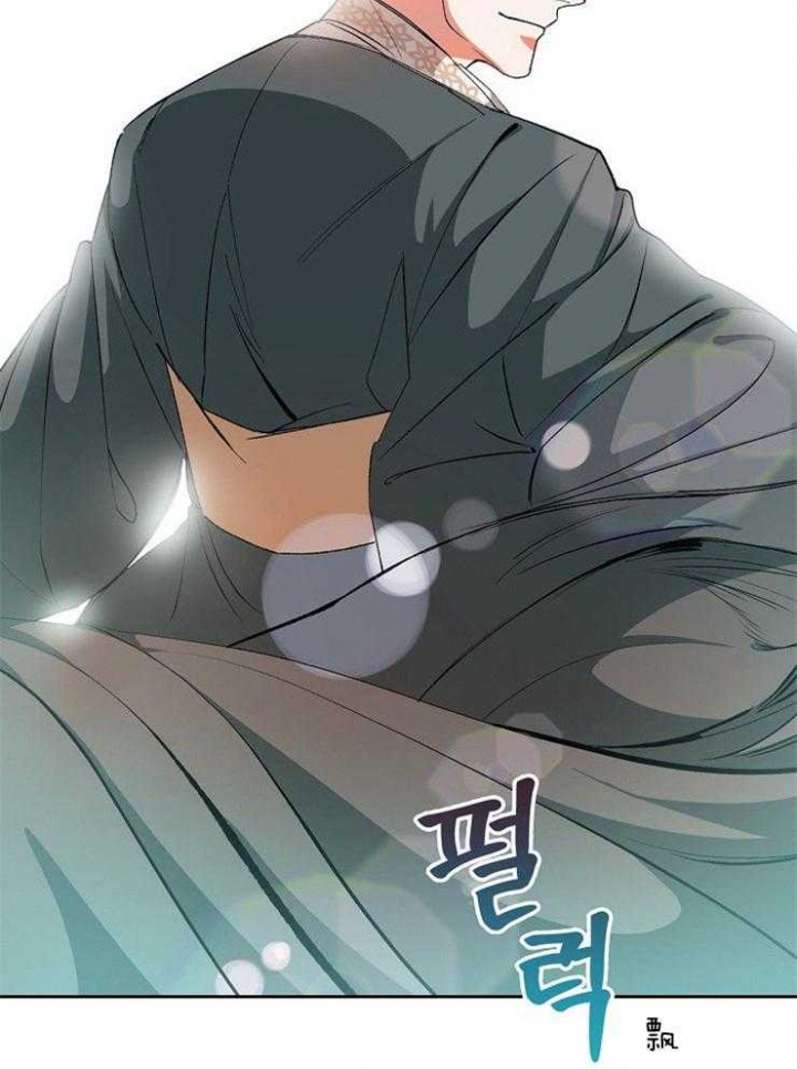 《听说你把我当工具人》漫画最新章节第5话免费下拉式在线观看章节第【16】张图片