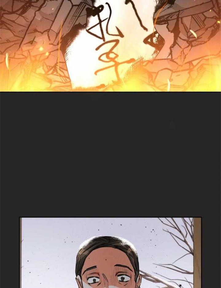 《听说你把我当工具人》漫画最新章节第64话免费下拉式在线观看章节第【15】张图片