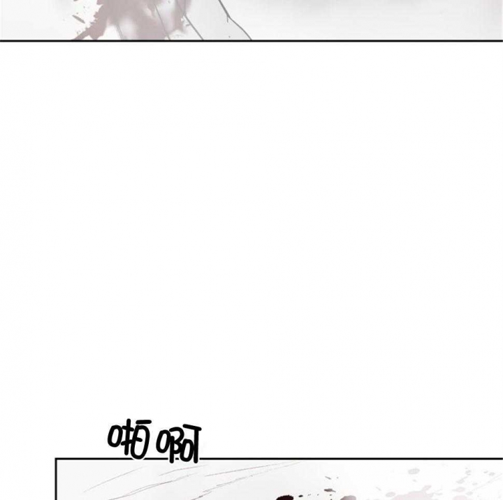 《听说你把我当工具人》漫画最新章节第115话免费下拉式在线观看章节第【40】张图片