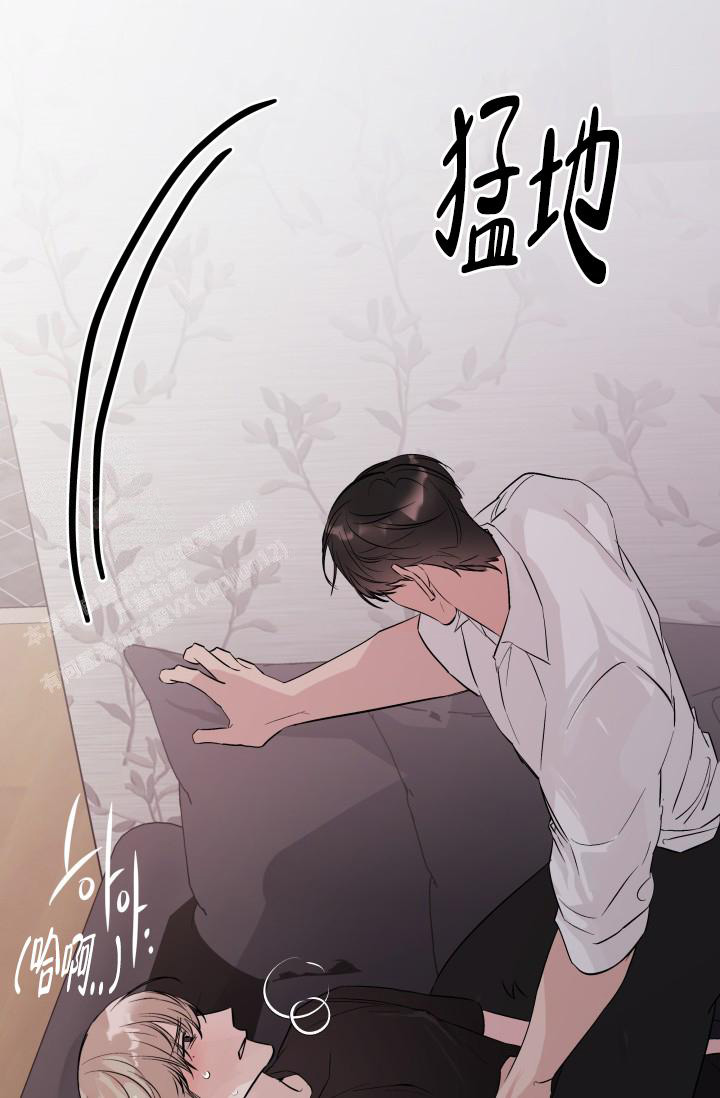 《 杀死爱的方法》漫画最新章节第11话免费下拉式在线观看章节第【35】张图片