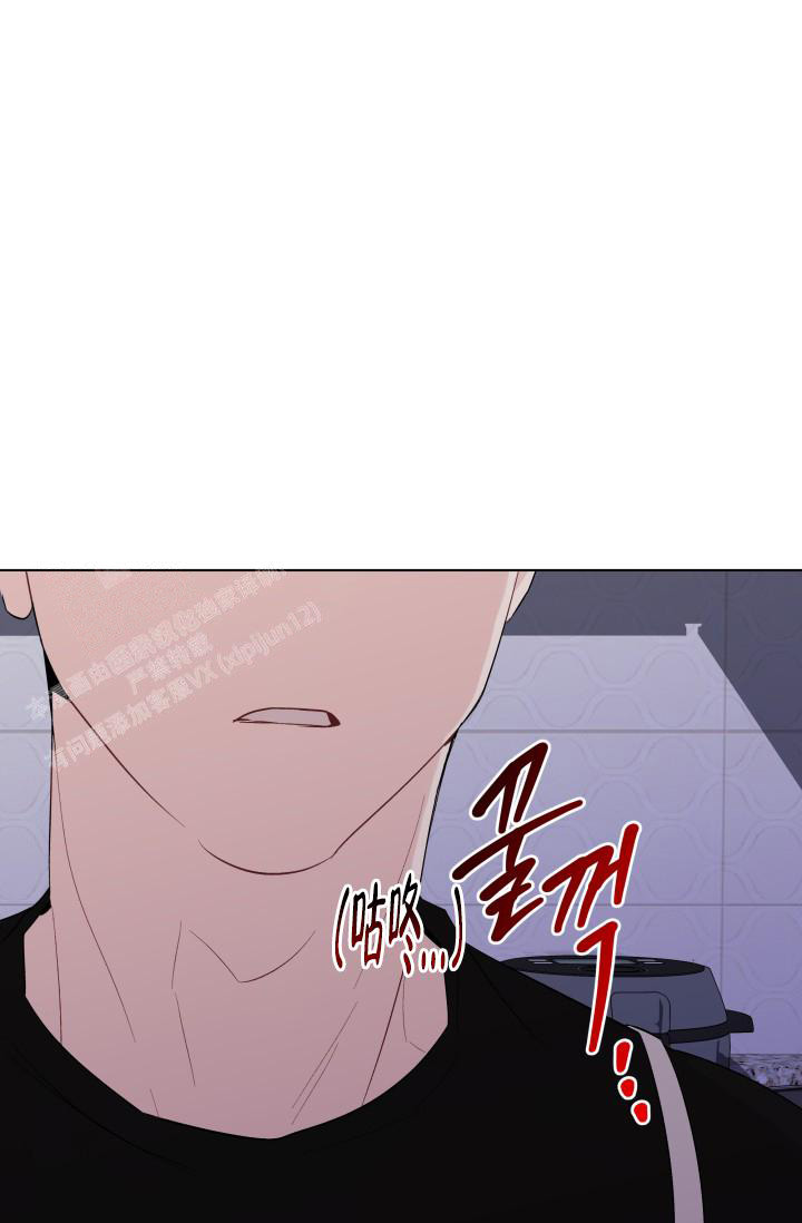 《 杀死爱的方法》漫画最新章节第10话免费下拉式在线观看章节第【30】张图片