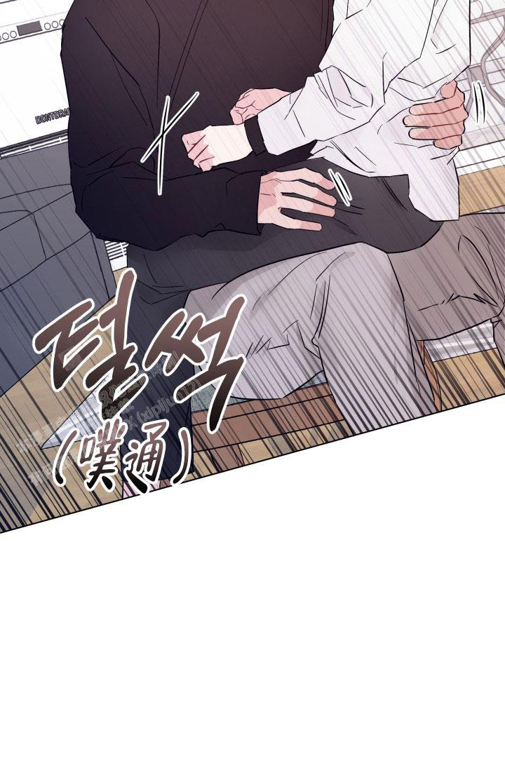 《 杀死爱的方法》漫画最新章节第5话免费下拉式在线观看章节第【42】张图片