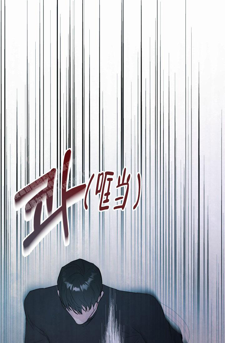 《 杀死爱的方法》漫画最新章节第6话免费下拉式在线观看章节第【28】张图片