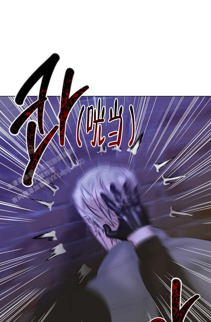 《 杀死爱的方法》漫画最新章节第24话免费下拉式在线观看章节第【1】张图片