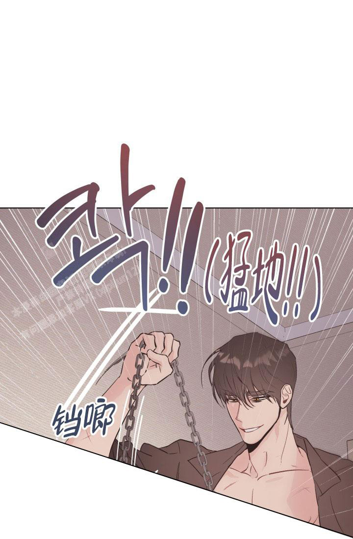 《 杀死爱的方法》漫画最新章节第5话免费下拉式在线观看章节第【13】张图片