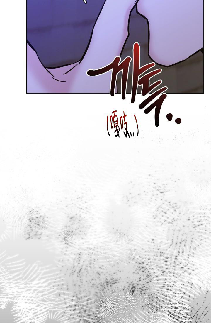 《 杀死爱的方法》漫画最新章节第24话免费下拉式在线观看章节第【33】张图片