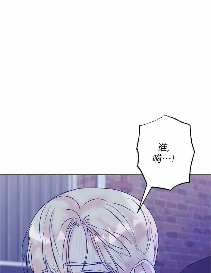 《 杀死爱的方法》漫画最新章节第23话免费下拉式在线观看章节第【32】张图片