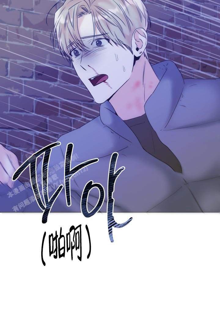 《 杀死爱的方法》漫画最新章节第24话免费下拉式在线观看章节第【18】张图片