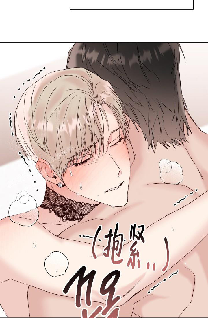 《 杀死爱的方法》漫画最新章节第30话免费下拉式在线观看章节第【20】张图片