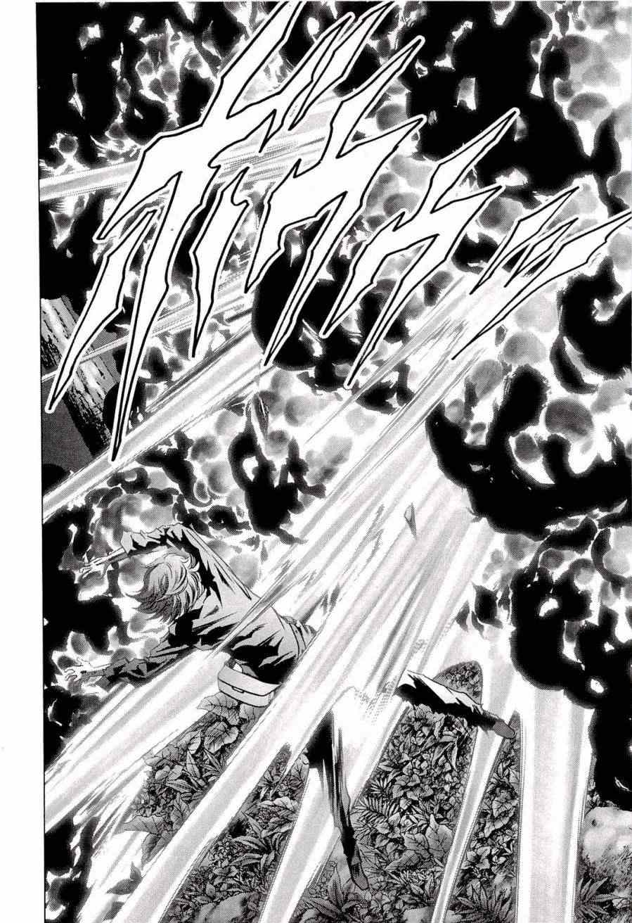 《惊爆游戏》漫画最新章节第57话免费下拉式在线观看章节第【36】张图片