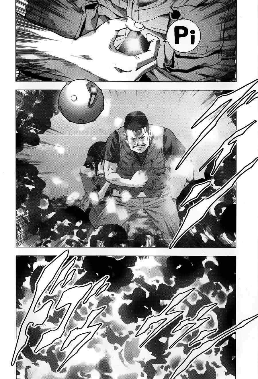 《惊爆游戏》漫画最新章节第77话免费下拉式在线观看章节第【24】张图片