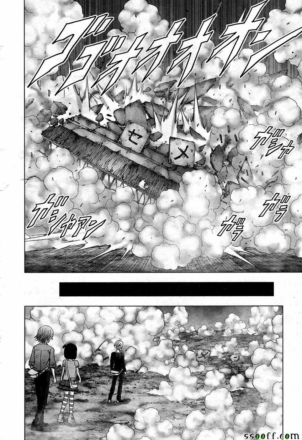 《惊爆游戏》漫画最新章节第105话免费下拉式在线观看章节第【29】张图片