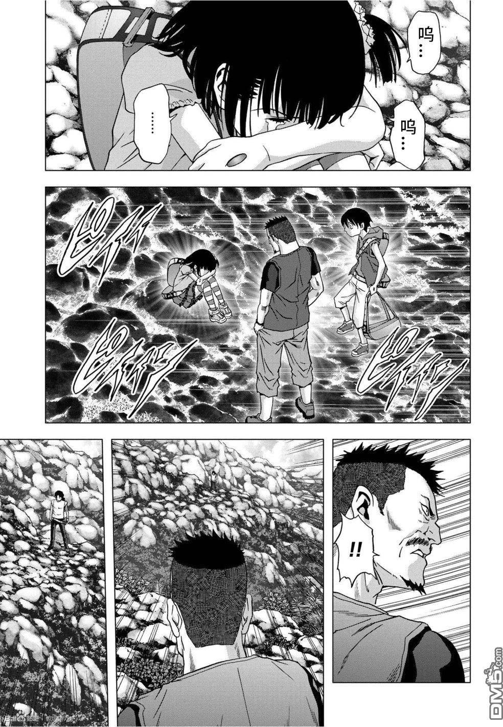 《惊爆游戏》漫画最新章节第83话免费下拉式在线观看章节第【27】张图片